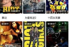 97视频免费观看,揭秘97视频免费观看的独家魅力