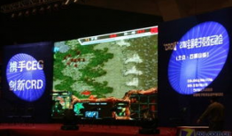 f91星际二直播,精彩对决，激情四溢的星际战场