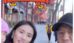 娱乐圈吃瓜爆料图,明星幕后真相大曝光