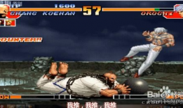 97干在线视频,揭秘神秘事件背后的真相